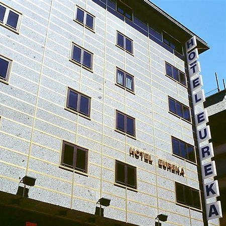 Yomo Eureka Ξενοδοχείο Ανδόρρα λα Βέγια Εξωτερικό φωτογραφία